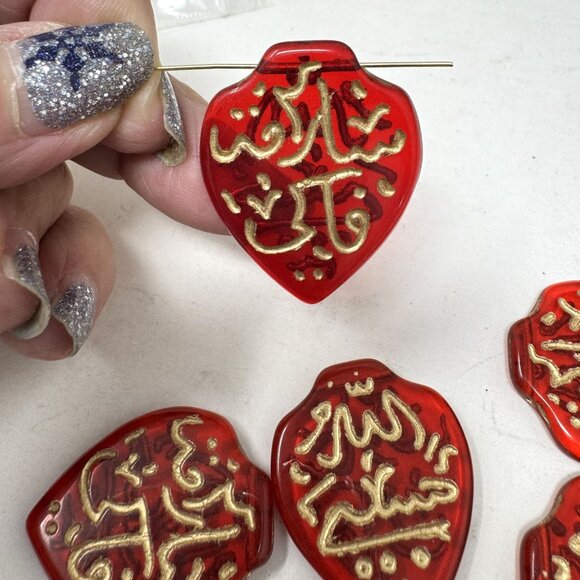 Czech Glass Ruby Red Pendants w/ Gold Metallic 8 pc Writing Arabic - Picture 4 of 5